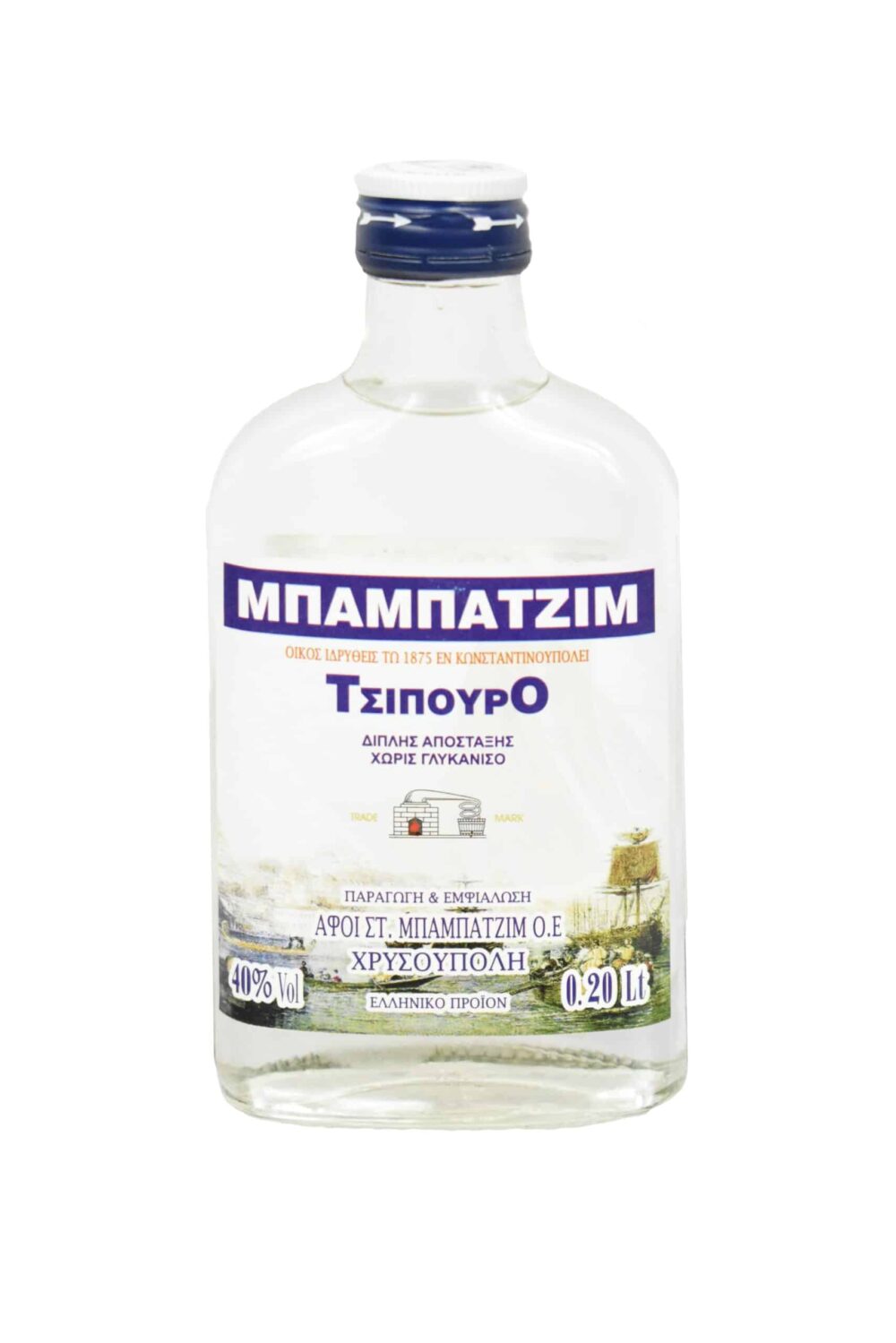 Babatzim tsipouro gehört zu den besten Spirituosen Griehenlands! Probieren Sie den bei Filareti aus!