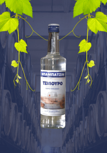 Tsipouro Babatzim