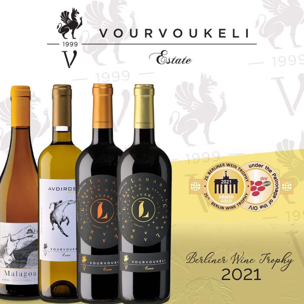 Vourvoukeli Award von Berlin