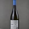 Chardonnay Rückseite